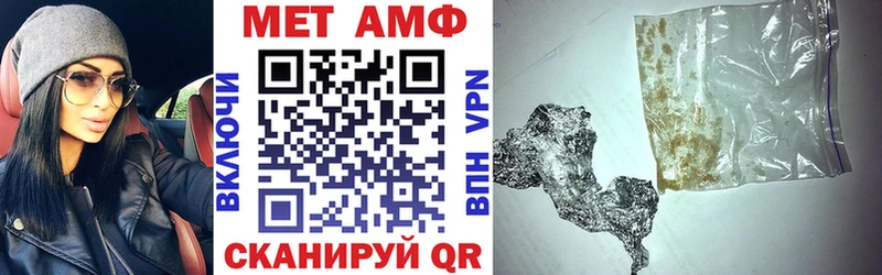 сколько стоит  OMG tor  Amphetamine Premium  Протвино 