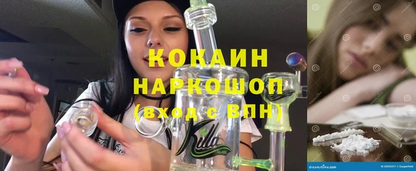apvp Нефтекумск