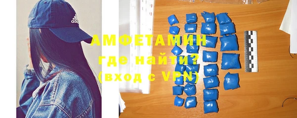 jwh Армянск