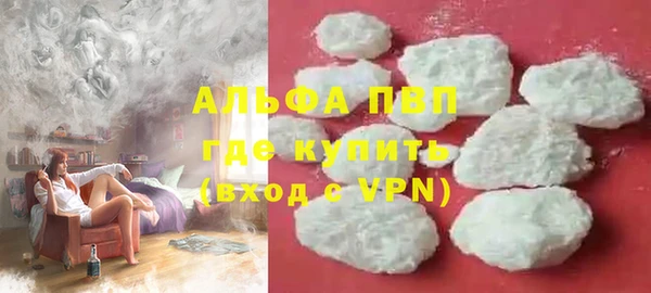 круглые Арсеньев