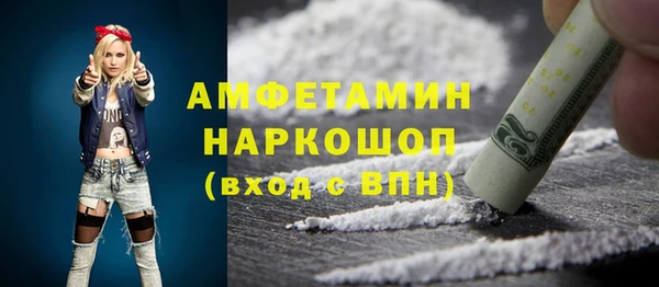 jwh Армянск