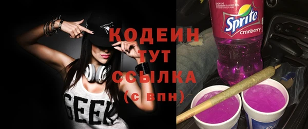a pvp Новокубанск