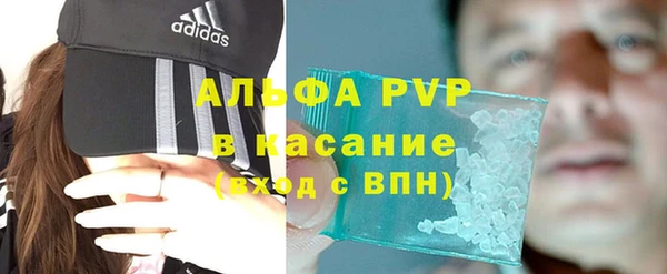 jwh Армянск