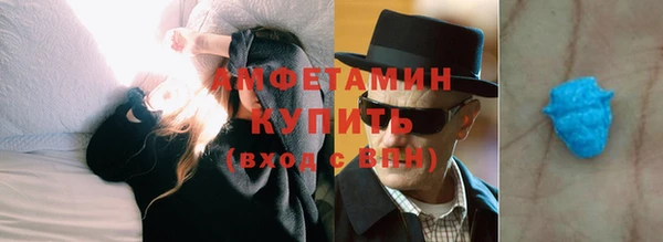круглые Арсеньев