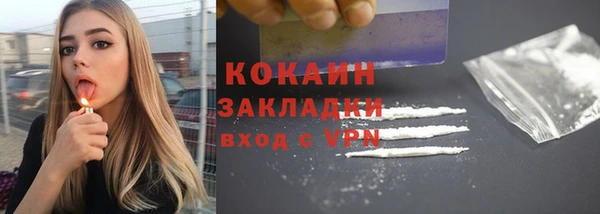 круглые Арсеньев