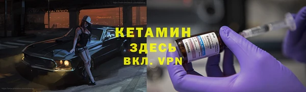 наркотики Нефтегорск