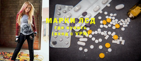 метадон Новозыбков