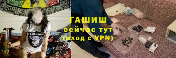 стафф Аркадак