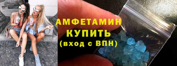 a pvp Новокубанск