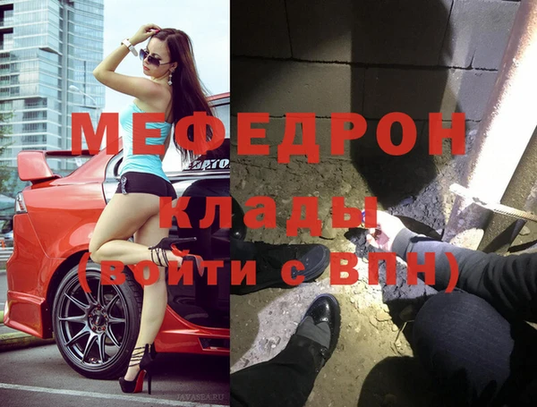 круглые Арсеньев