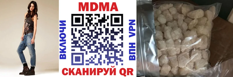 MDMA VHQ  Протвино 