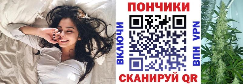 ссылка на мегу ТОР  Протвино  Бошки Шишки AK-47 